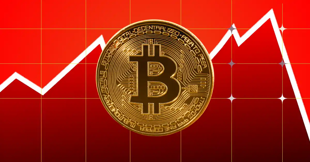 لماذا انخفض سعر البيتكوين اليوم؟ BTC يهبط تحت مستوى 89 ألف دولار ويختبر أدنى مستوياته منذ نوفمبر 2024